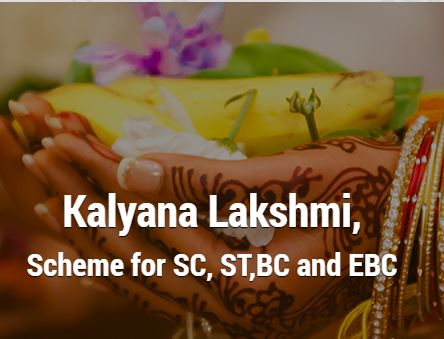telangana-kalyana-lakshmi-scheme