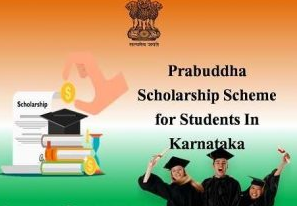 karnataka prabuddha scholarship scheme
