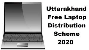 Uttarakhand Free Laptop