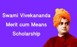 West Bengal Swami Vivekananda Scholarship 2021