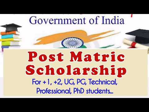 Post Matric Scholarships Scheme