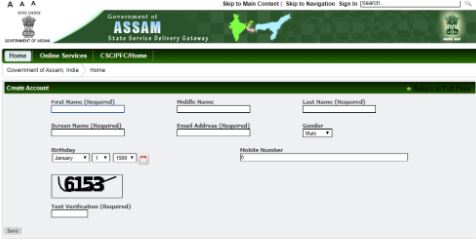 Assam 4