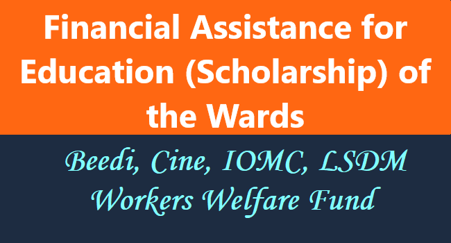 Post-Matric Financial Assistance Scheme for Education