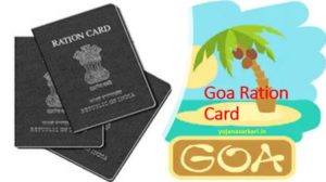 Goa Ration Card