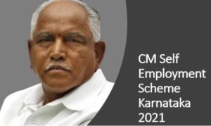CM Self Employment Scheme