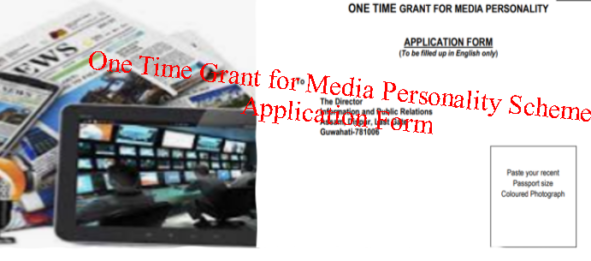 One Time Grant for Media Personality Scheme