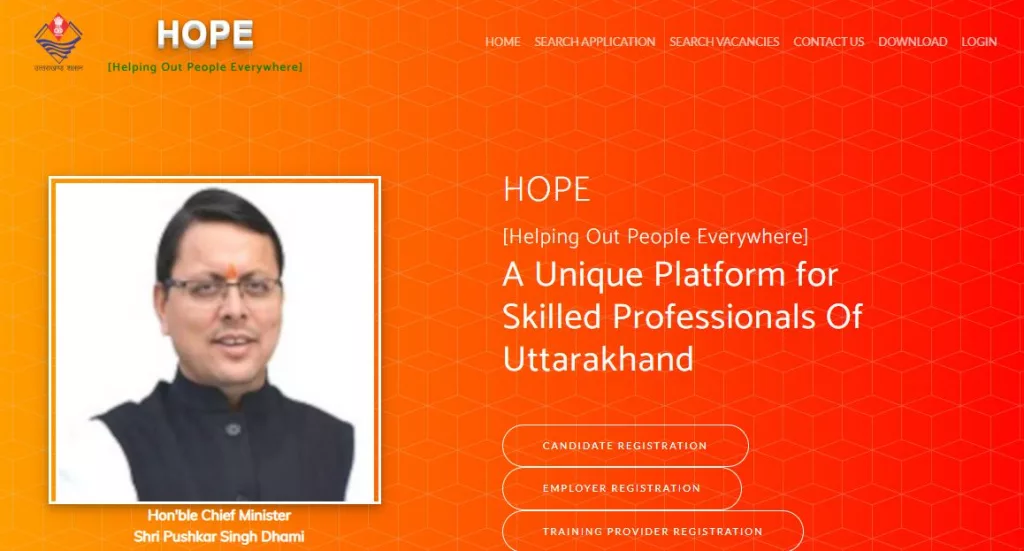 Uttarakhand HOPE Portal