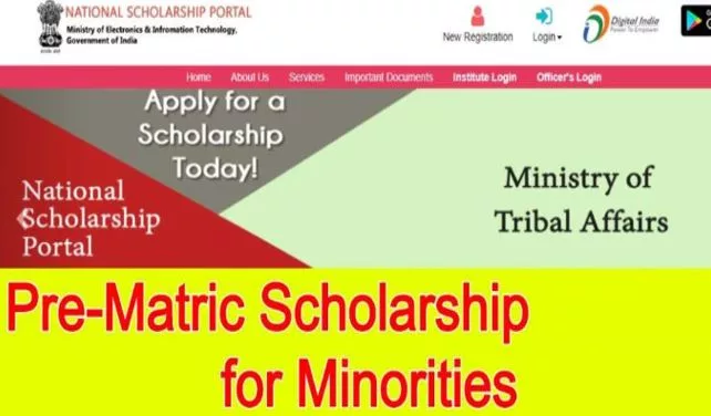 Pre Matric Scholarships Scheme
