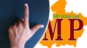 MP Voter List