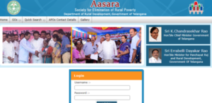 Aasra Pension Scheme