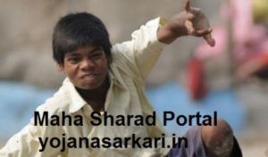 Maha Sharad Portal