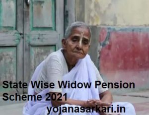 State Wise Widow Pension Scheme