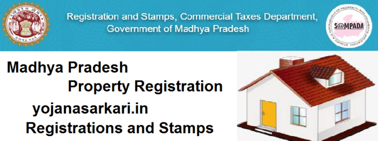 Madhya Pradesh Property Registration, Stamp Duty 2021, Encumbrance