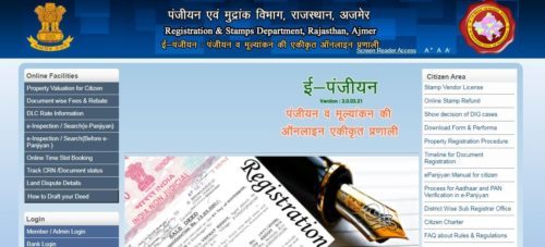 Rajasthan Property Registration