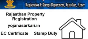 Rajasthan Property Registration, Encumbrance Certificate, Stamp Duty