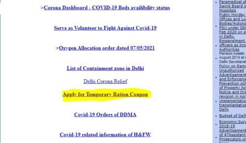 Delhi Temporary Ration Coupon