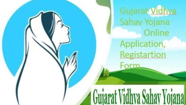 Gujarat Vidhva Sahay Yojana