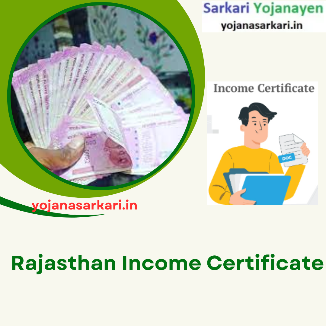 Rajasthan Income Certificate