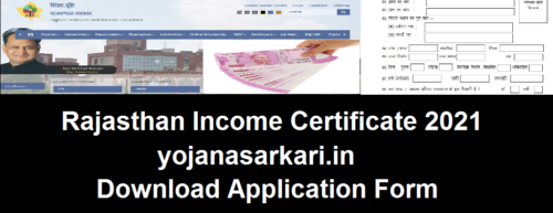 Rajasthan Income Certificate