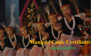 Manipur Caste Certificate