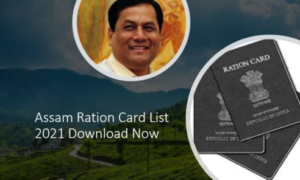 Assam Ration Card