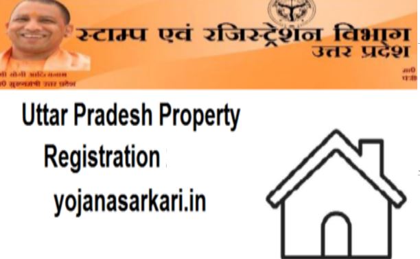 UP Property Registration