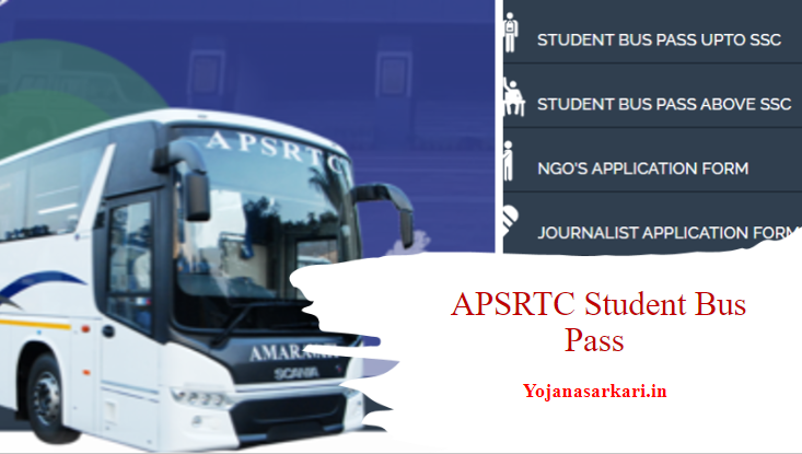 APSRTC Student Bus Pass 2023