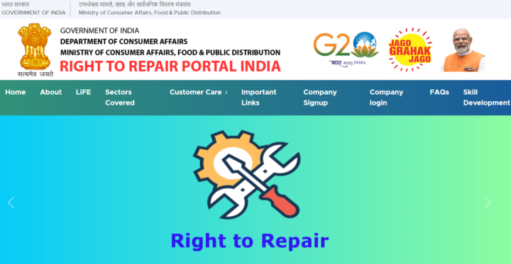 Right to repair portal