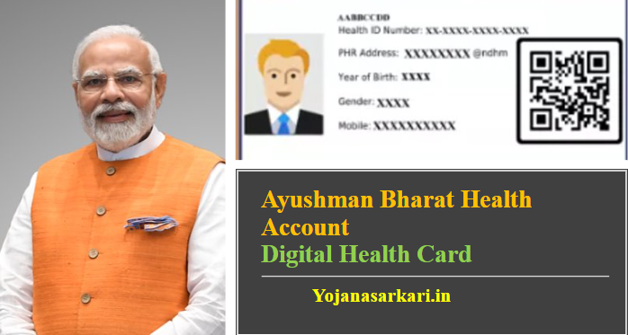 Ayushman Bharat Health Account ID Card
