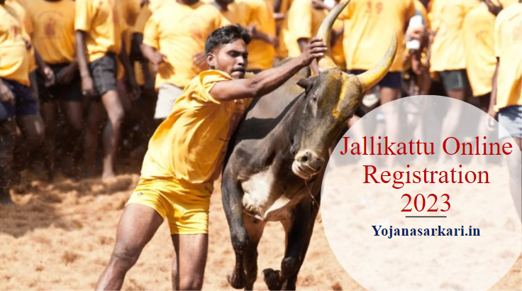 Jallikattu Online Registration 2023