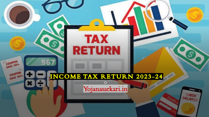 Income tax Portal Login