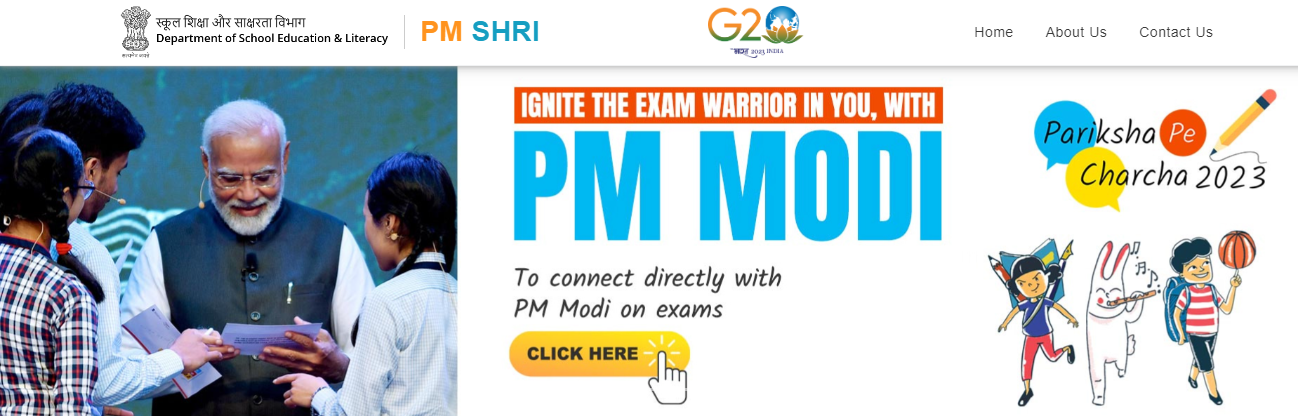 PM Shri Schools Scheme