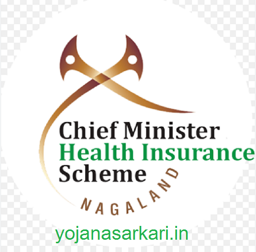 Chief Minister Health Insurance Scheme