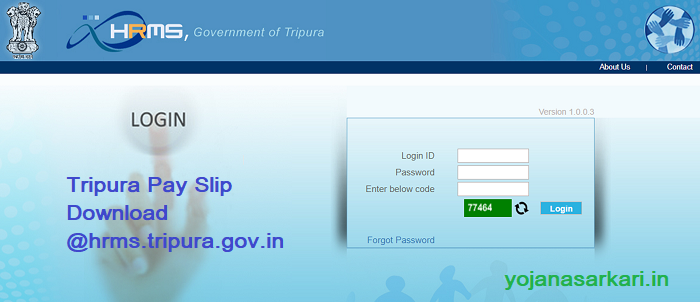 Tripura Pay Slip Download