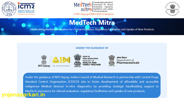 MedTech Mitra Portal