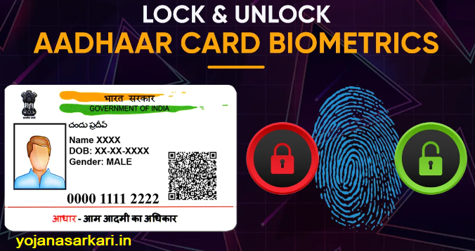 How to Unlock Aadhaar Biometric