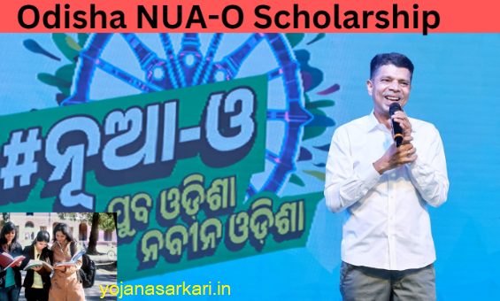 Odisha NUA-O Scholarship