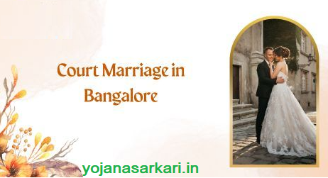 Court Marriage in Bangalore